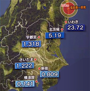 NHKで報道された放射性物質の拡散状況